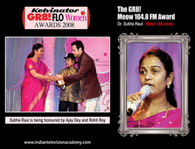 Ajay Dey and Rohit Roy honour Subha Raul 