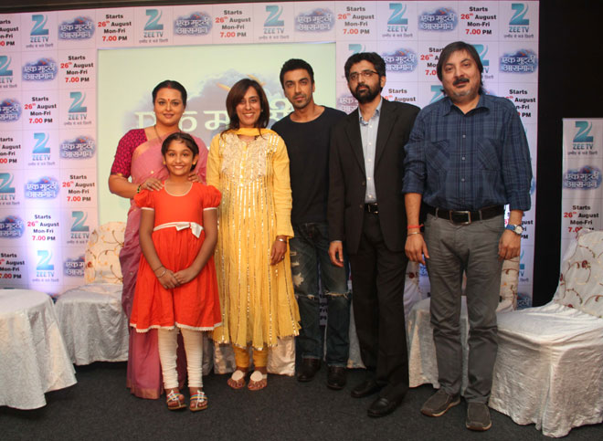 The Cast of Zee TV's new show Ek Muthi Aasman