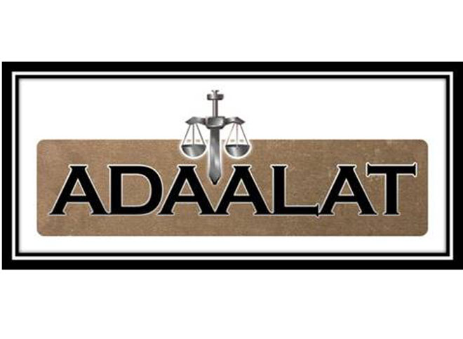 Adalat