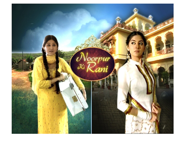 GR8! TV Magazine - Noorpur Ki Rani!