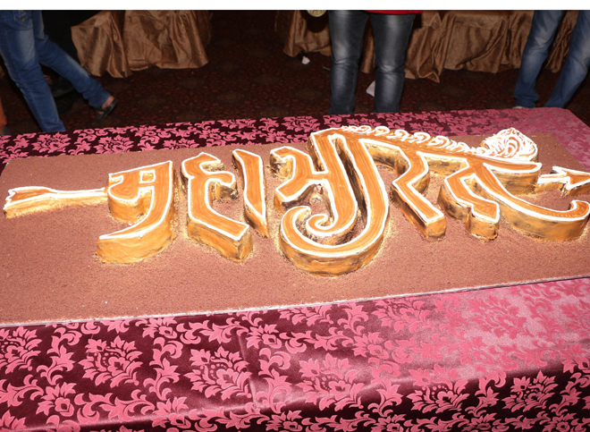 Mahabharat Cake