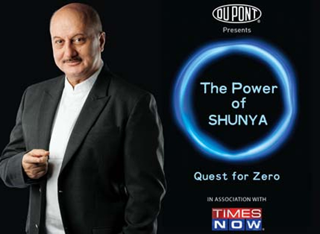 The Power of Shunya: Quest for Zero