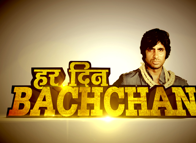 Har Din Bachchan