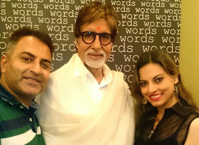  Bachchan's birthday gift to Bhalla
