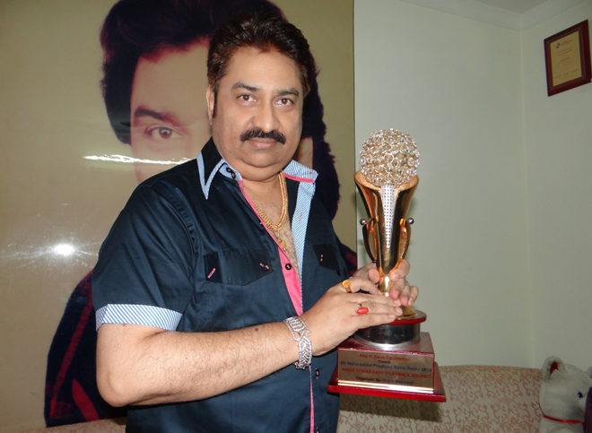 Kumar Sanu receives 4th Maharashtra Prestiges Ratna Award