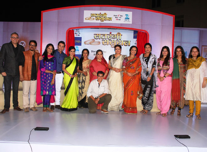 Cast and Crew of Satrangi Sasural