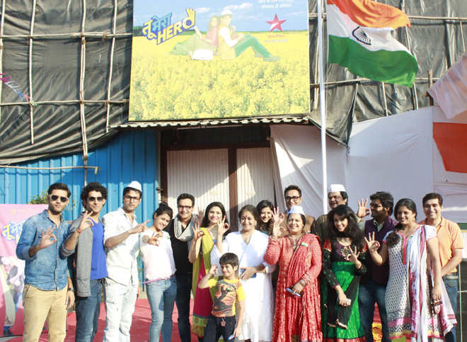 Shashi Sumeet Productions gifts a day of fun to the kids from Angel Xpress this Republic Day