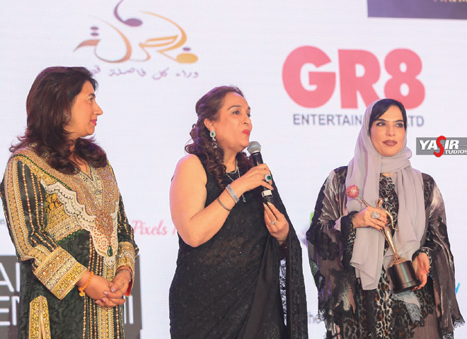 GR8! Scroll Of Honour - Mariam Othman Presented by Anu Ranjan & Bubbles Kandhari