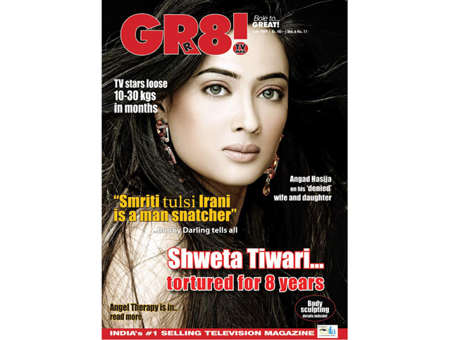 Covers - Image 1