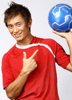 Baichung Bhutia - Image 1