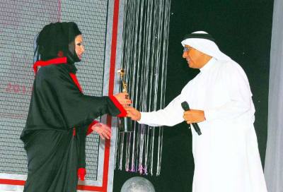 Nabeel Bin Yaqub Al- Hamar (Advisor for information Affairs to his majesty the king of Bahrain) to Badria Al Mulla 