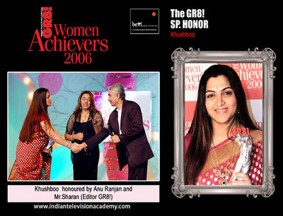 Sitara Devi being honoured by Manju Singh and Ramesh Sippy 