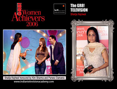 Shailaja Kejriwal honoured by Kim Sharma and Parvez Damania 
