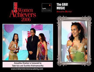 Anoushka Shankar honoured by Talat Aziz and Suchitra Kapoor 