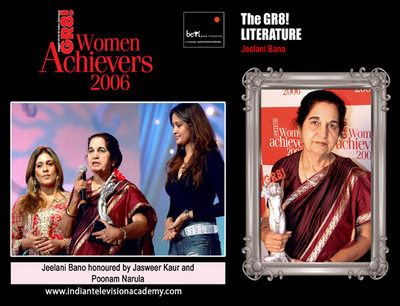 Jeelani Bano honoured by Poonam Goel and Jasvir Kaur 
