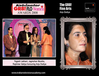 Yogesh Lakhani , Jagmohan Mundra Rajshree Vaidya honour Anju Dodiya 
