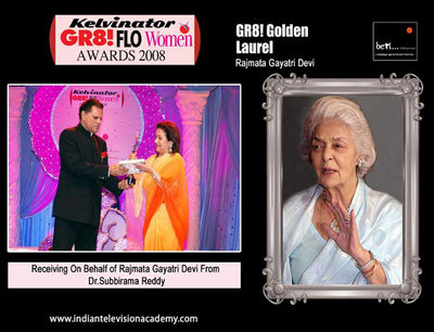 Receiving on Behlaf of Rajmata Gayatri Devi from Dr. Subbirama Reddy 