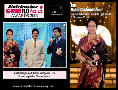 Shashi Ranjan and Kumar Mangalam Birla honouring Nalini Chidambaram