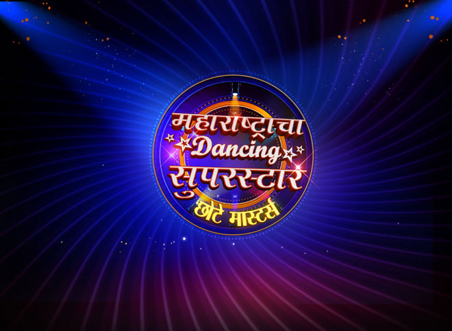 â€˜Maharashtracha Dancing Superstarâ€™