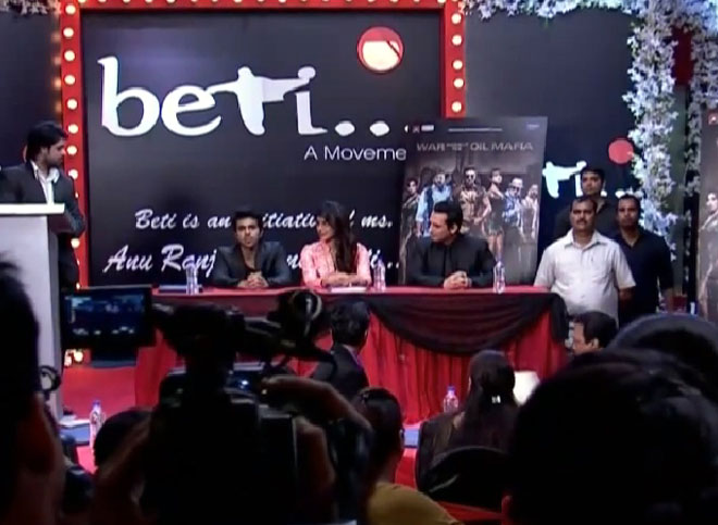Ram Charan, Priyanka Chopra and Jai Kalra 