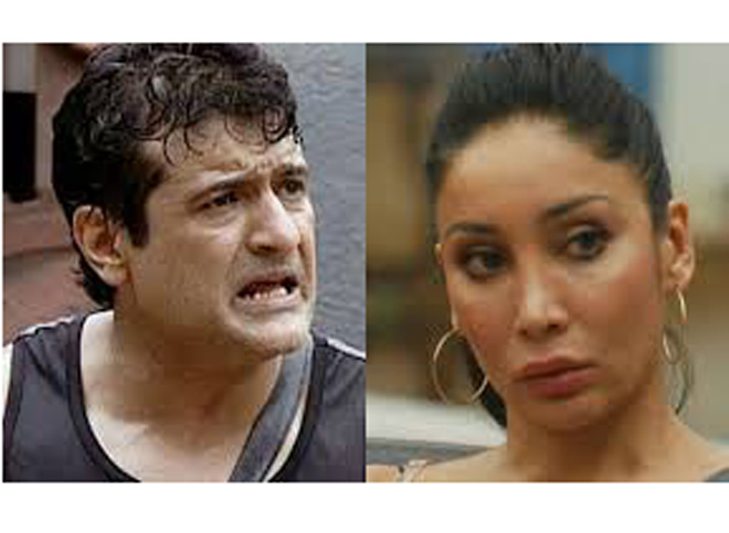Physical abuse filled on Armaan Kohli