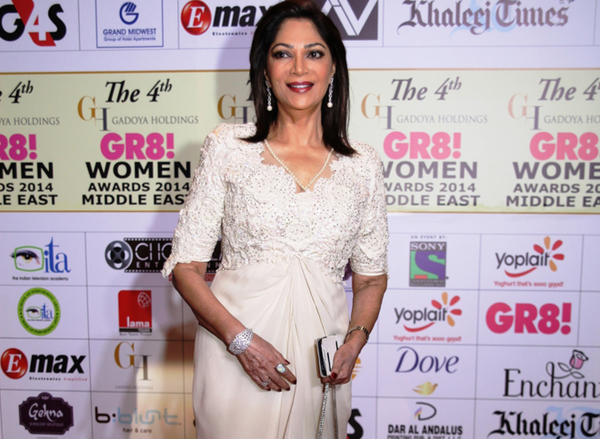 Simi Garewal