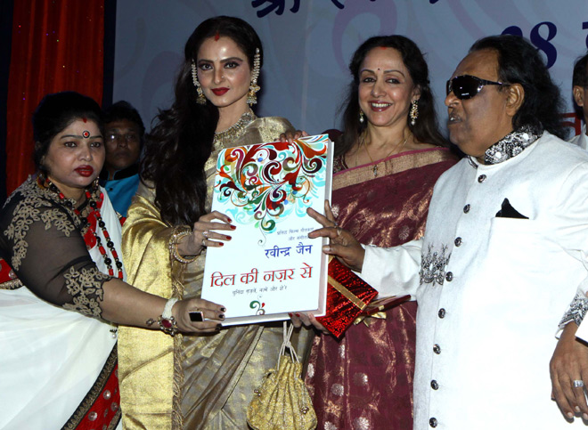 Deevya and Ravindra Jain, Rekha and Hema-mali