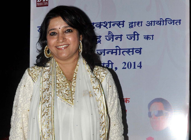 Kavita Seth