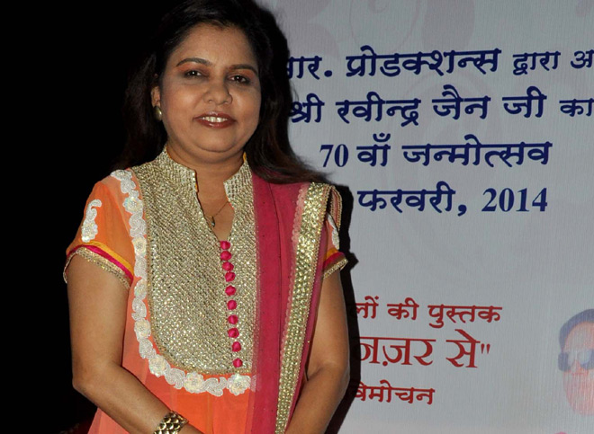 Sadhna Sargam