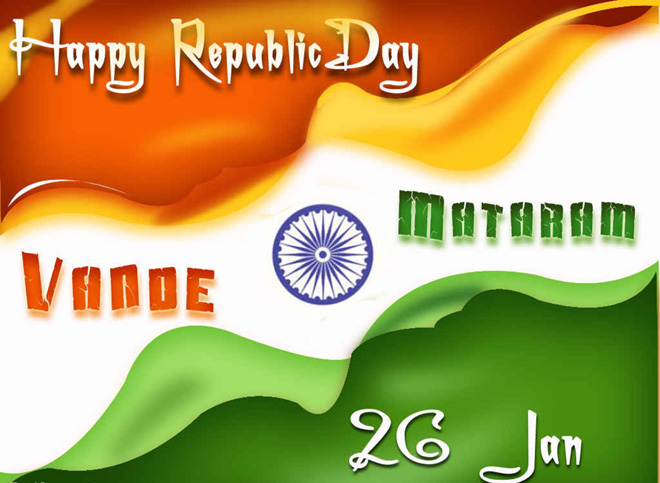 Republic Day quotes